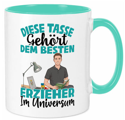 Im Universum: Erzieher | Pädagoge Schule lustig Humor Geschenkidee Geschenk