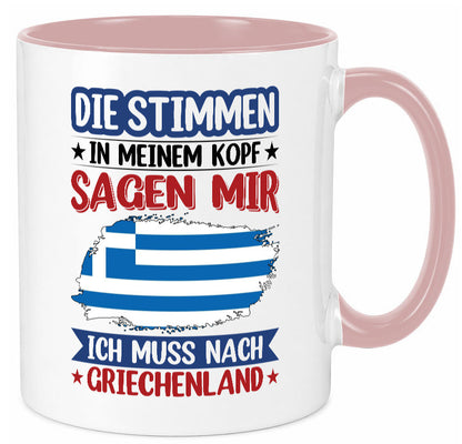 Griechenland | Urlaub Stimmen in meinem Kopf Traumland Humor Geschenkidee Tasse