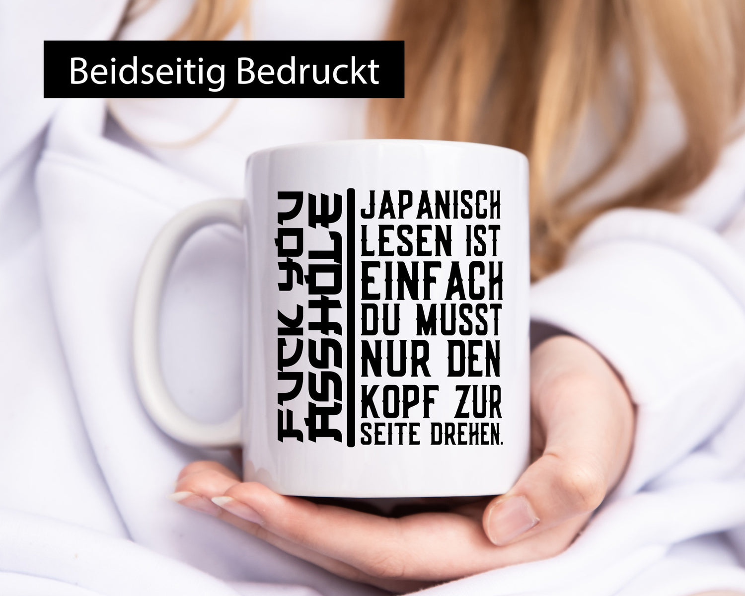Japanisch lesen ist einfach | witziger Spruch Freunde Humor Geschenkidee Tasse