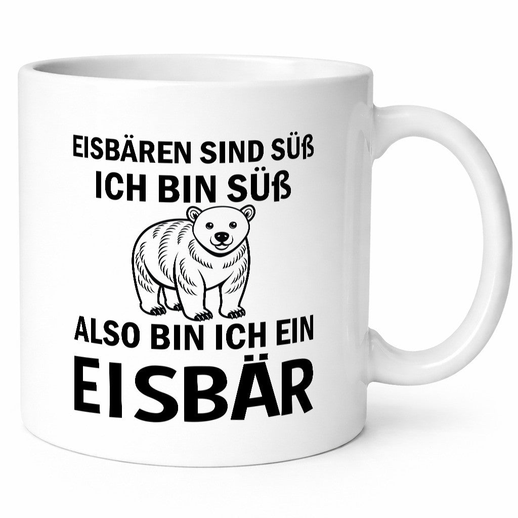 Polar bears are cute | I am a polar bear kids bear v2 funny saying gift