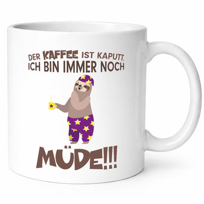 The coffee is broken! Funny saying gift humor gift idea mug