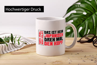 Geh mal Bier holen | Japanisch lustiger Spruch Party Geschenkidee Humor Tasse
