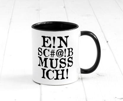 Einen Scheiß muss ich | Protest Teenager Humor lustiger Spruch Geschenk