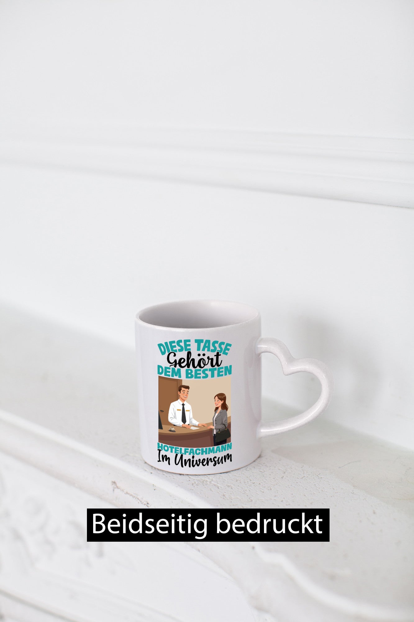 Im Universum: Hotelfachmann |Hotel Geschenk Humor Geschenkidee lustiger Spruch