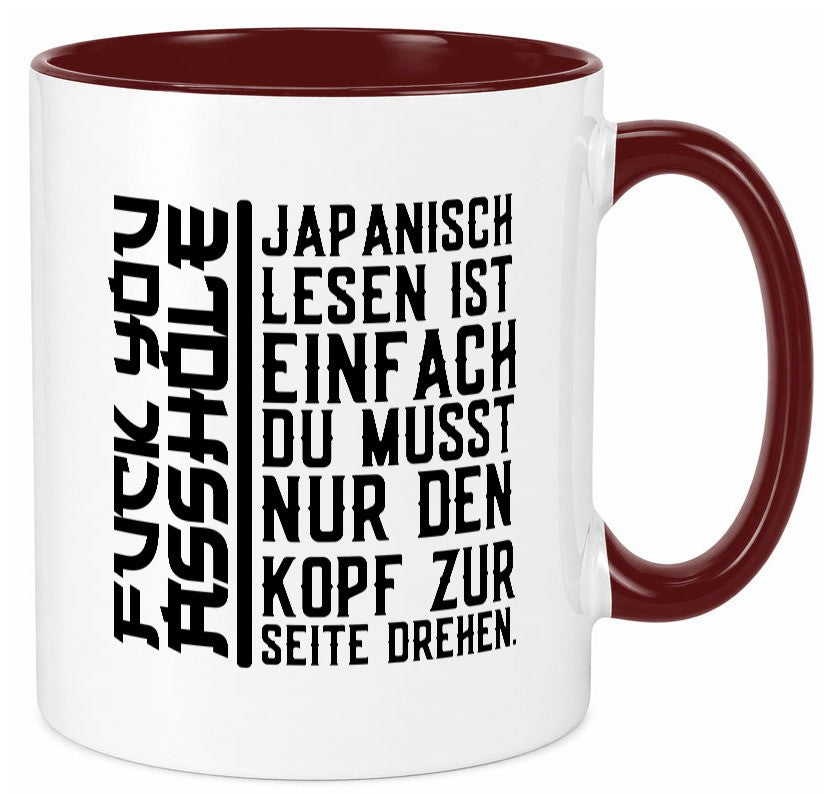Japanisch lesen ist einfach | witziger Spruch Freunde Humor Geschenkidee Tasse