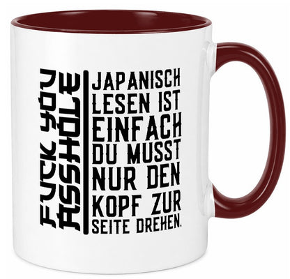 Japanisch lesen ist einfach | witziger Spruch Freunde Humor Geschenkidee Tasse