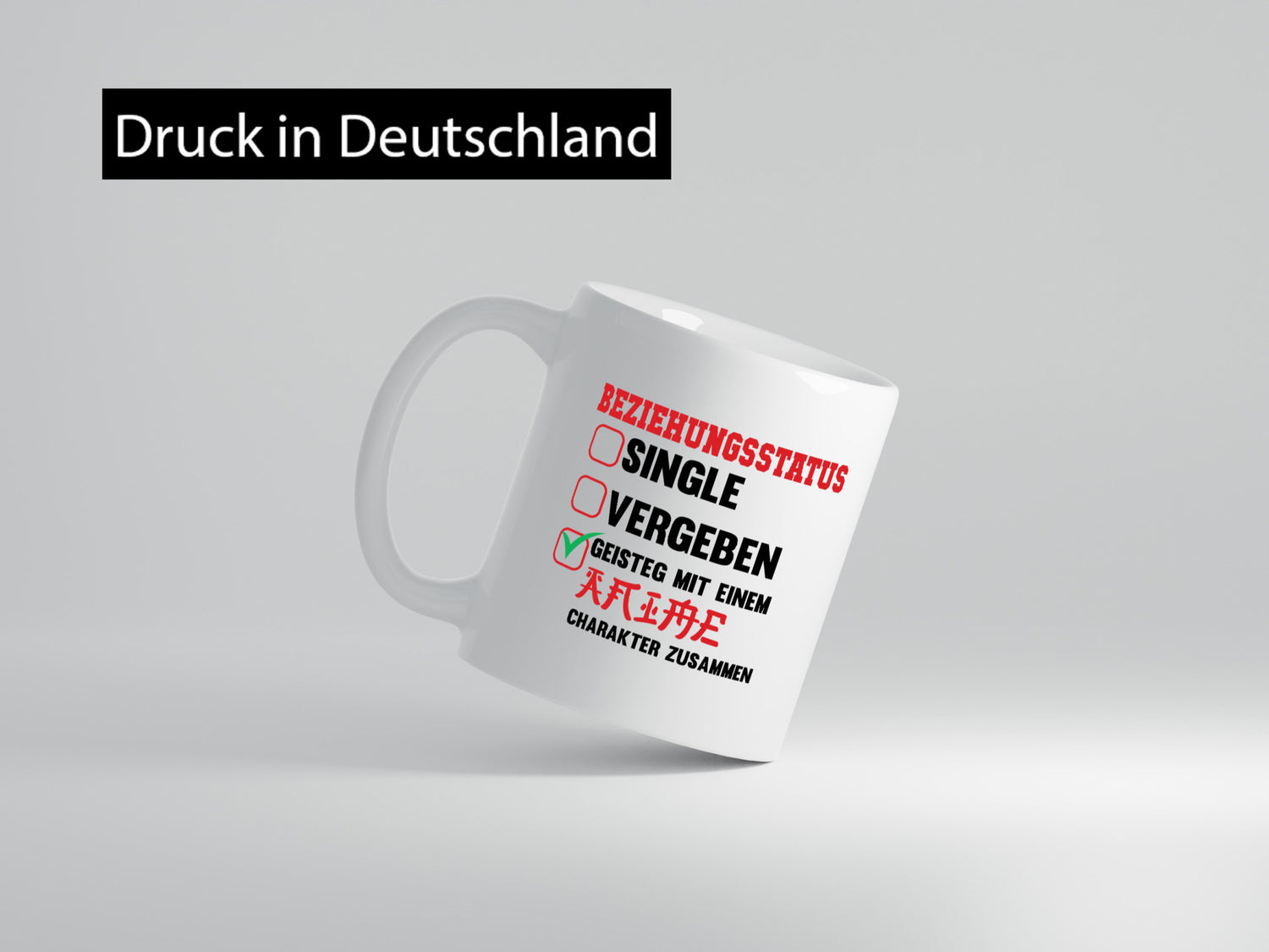 Beziehungsstatus | Single Vergeben Geistig mit einem lustiger Spruch Geschenk