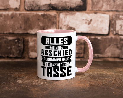 Zum Abschied | Kollegen Jobwechsel Büro Abschluss Geschenk Arbeit lustiger