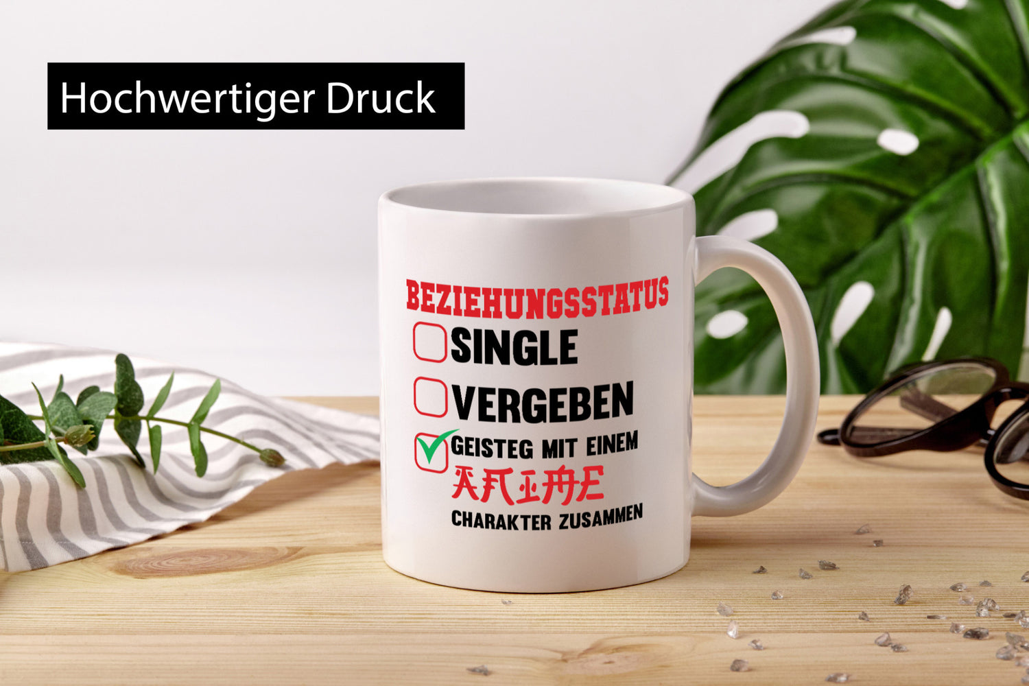 Beziehungsstatus | Single Vergeben Geistig mit einem lustiger Spruch Geschenk