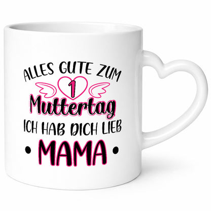 1. Muttertag, hab dich lieb, Mama | Herz Flügel Geschenk Familie Geschenkidee
