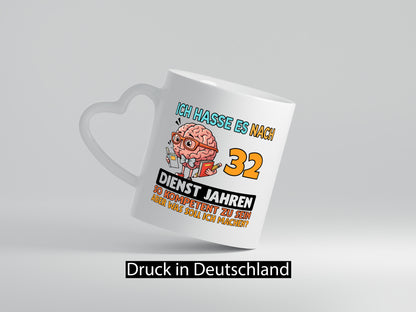 32 Dienstjahre | Arbeit Kompetent lustig Kollegen Büro Geschenk Tasse