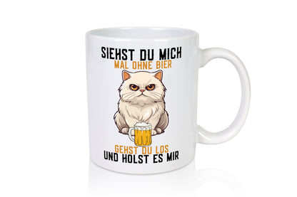 Siehst du mich ohne Bier | Bierliebhaber holen Geschenk Humor Geschenkidee