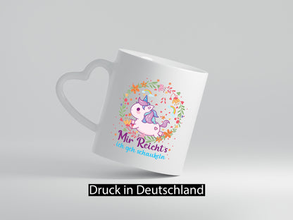 Mir reichts ich geh Schaukeln | Einhorn Einhornliebhaber lustiger Spruch
