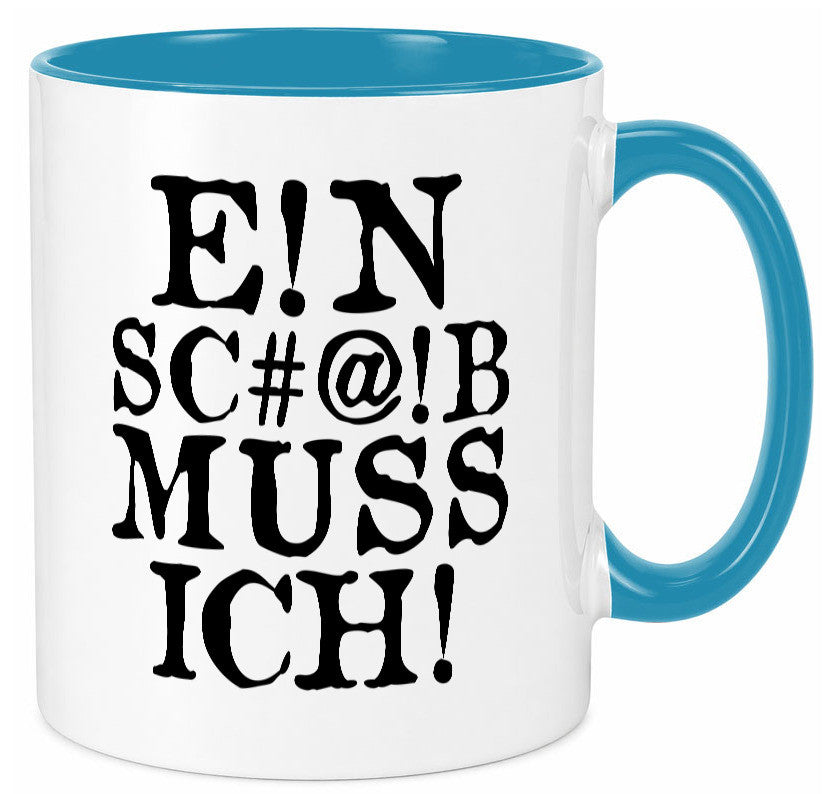 Einen Scheiß muss ich | Protest Teenager Humor lustiger Spruch Geschenk