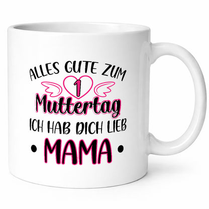 1. Muttertag, hab dich lieb, Mama | Herz Flügel Geschenk Familie Geschenkidee
