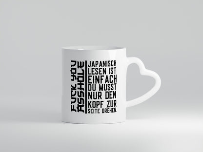 Japanisch lesen ist einfach | witziger Spruch Freunde Humor Geschenkidee Tasse