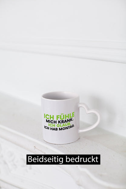 I feel sick | Monday work job colleagues funny office gift mug