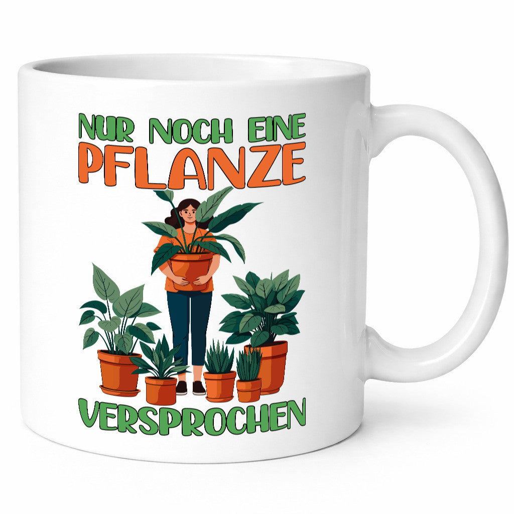 Nur noch eine Pflanze versprochen | Floristin Gärtnerin lustiger Spruch
