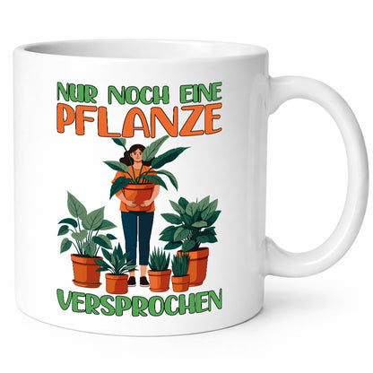 Nur noch eine Pflanze versprochen | Floristin Gärtnerin lustiger Spruch