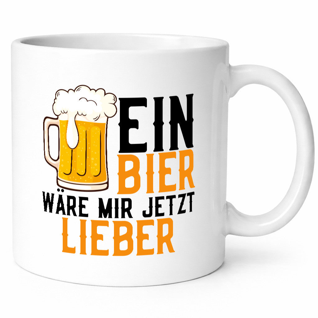 Ein Bier wäre mir jetzt lieber | Kollegen lustiger Spruch Geschenk Arbeit Büro