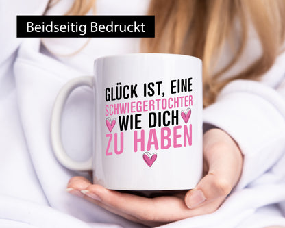 Schwiegertochter wie dich | Glück Kompliment Geburtstag lustiger Spruch