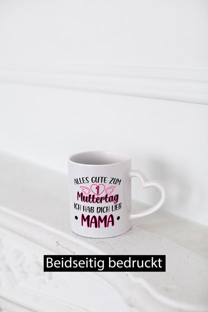 1. Muttertag, hab dich lieb, Mama | Herz Flügel Geschenk Familie Geschenkidee