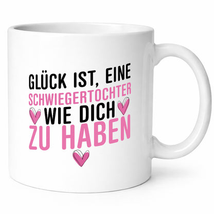 Schwiegertochter wie dich | Glück Kompliment Geburtstag lustiger Spruch