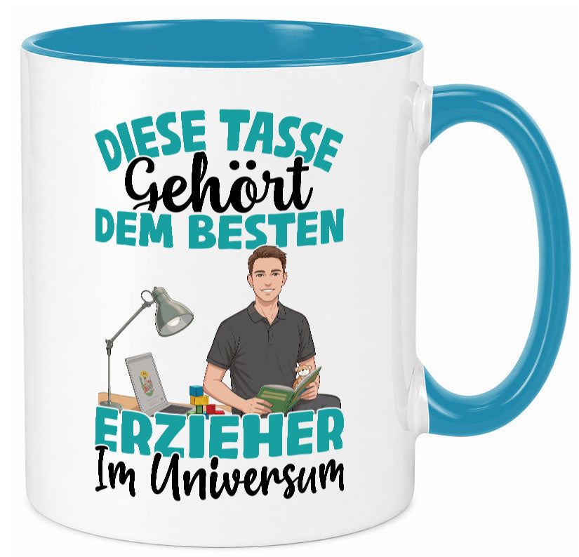 Im Universum: Erzieher | Pädagoge Schule lustig Humor Geschenkidee Geschenk