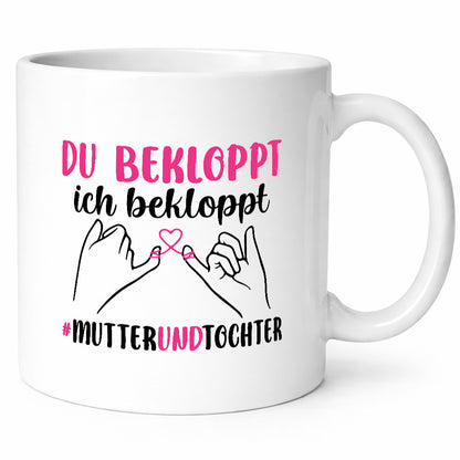 Wir sind bekloppt | mutter und Tocher Muttertag Humor Familie Geschenkidee Tasse