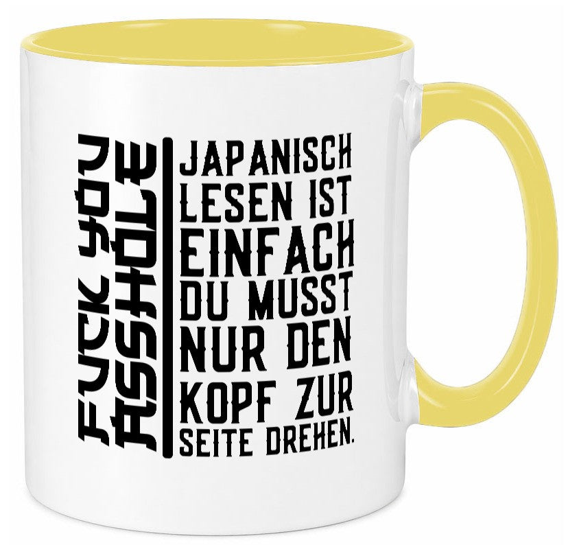 Japanisch lesen ist einfach | witziger Spruch Freunde Humor Geschenkidee Tasse