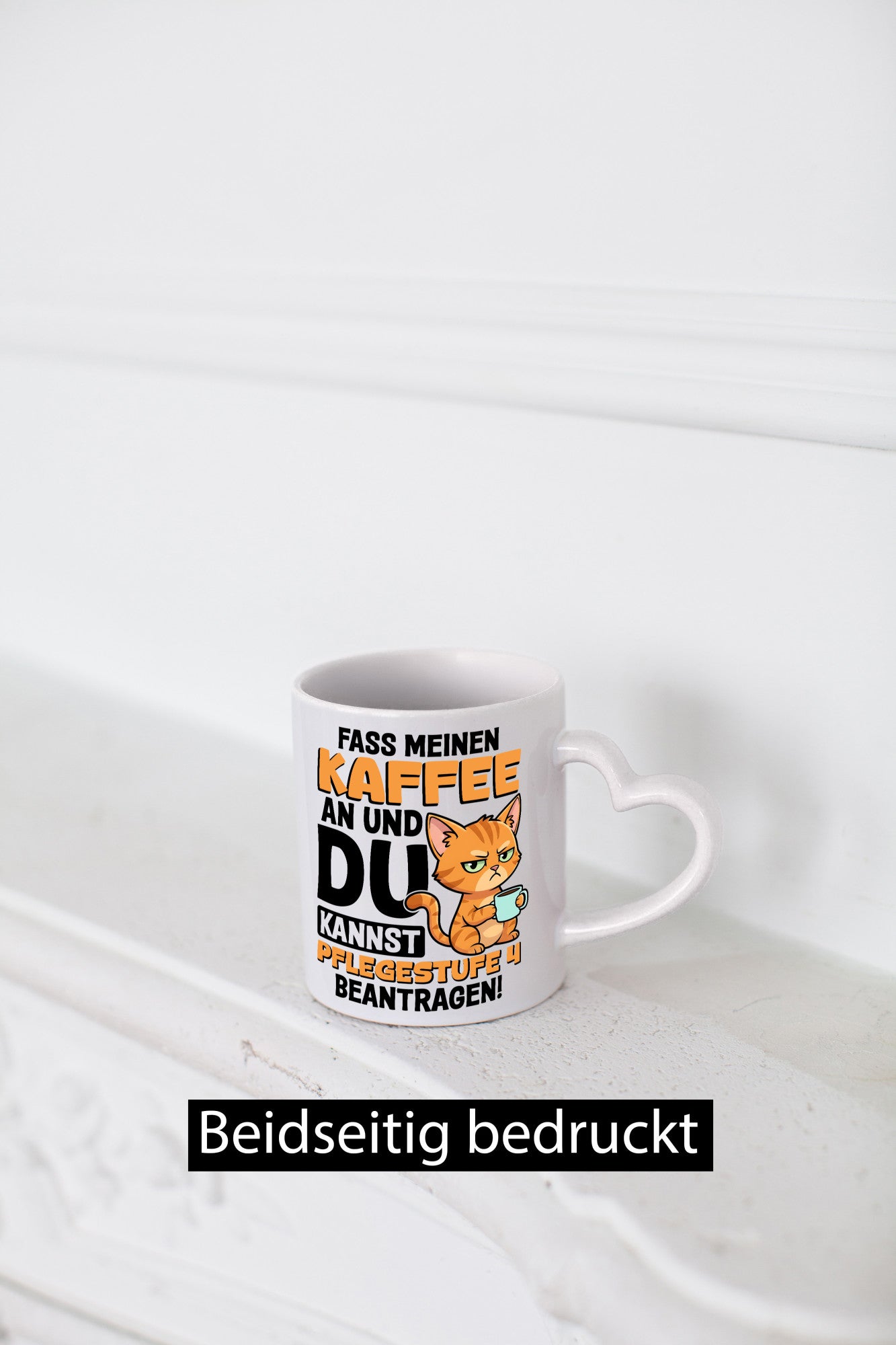 Fass meinen Kaffee an | Pflegestufe 4 Krankenschwester v2 Geschenkidee Humor