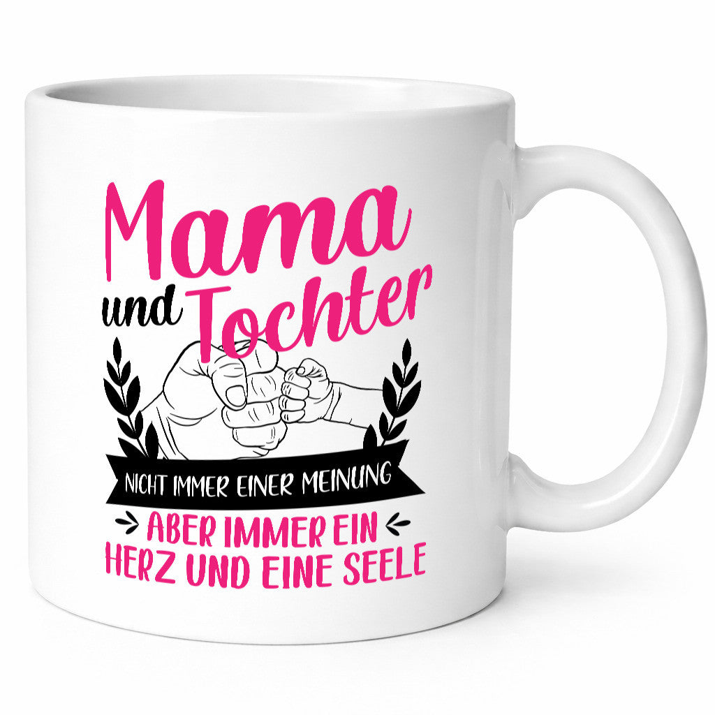 Nicht immer einer Meinung | Mutter Mama Muttertag lustiger Spruch Geschenk