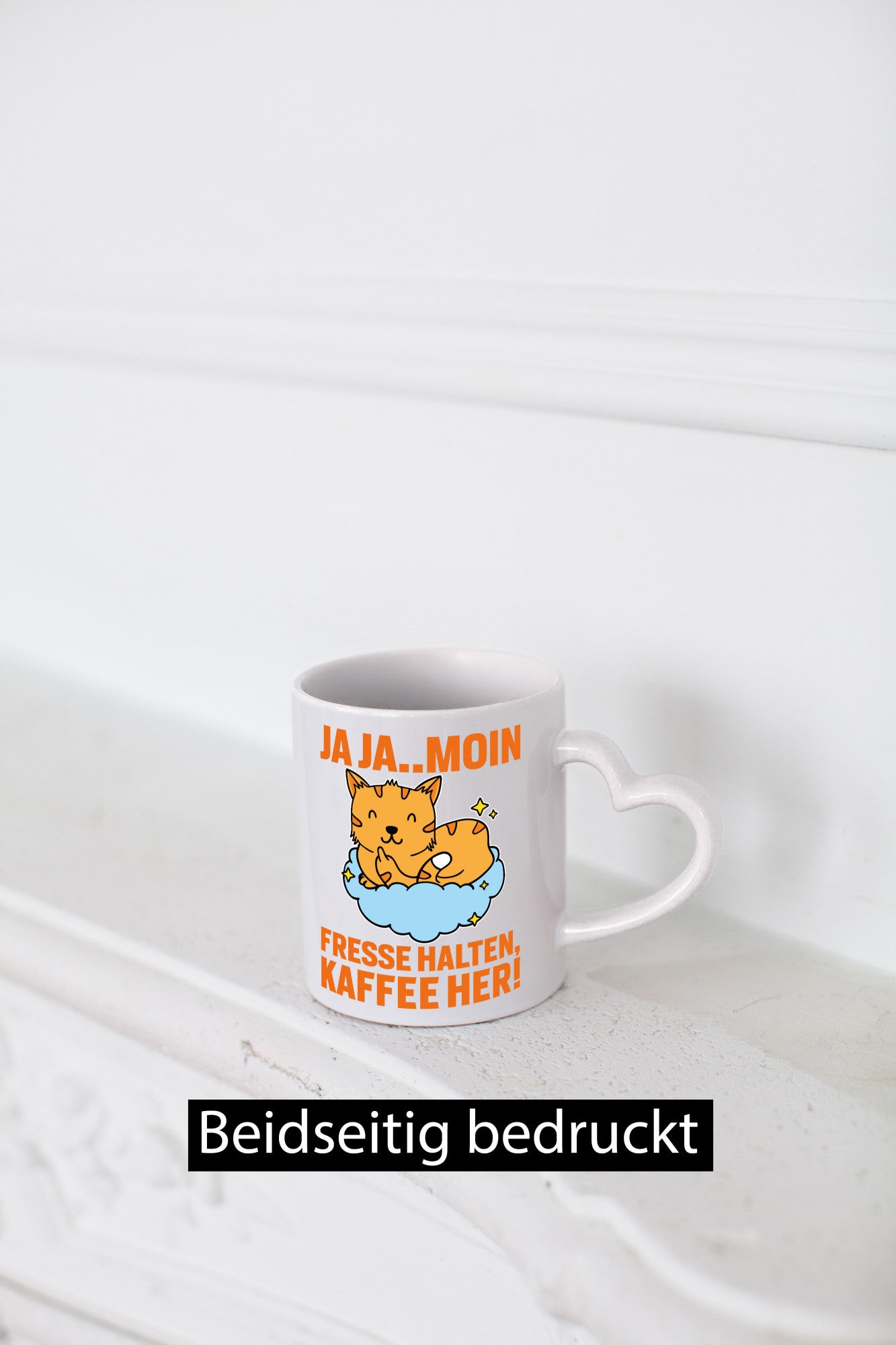 Gib mir mein Kaffee v2 Geschenk Humor Geschenkidee lustiger Spruch Tasse