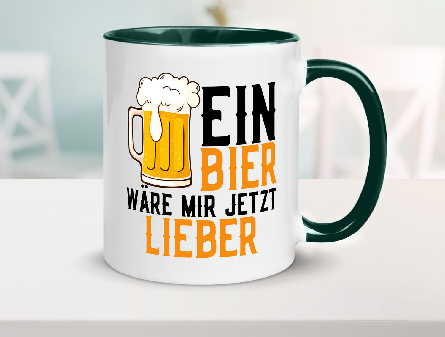 Ein Bier wäre mir jetzt lieber | Kollegen lustiger Spruch Geschenk Arbeit Büro