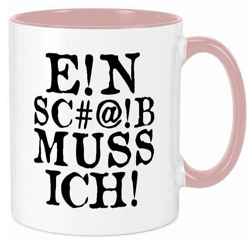 Einen Scheiß muss ich | Protest Teenager Humor lustiger Spruch Geschenk