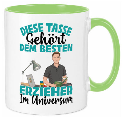Im Universum: Erzieher | Pädagoge Schule lustig Humor Geschenkidee Geschenk