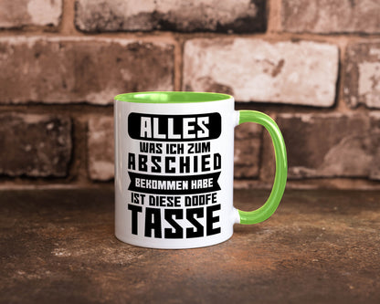 Zum Abschied | Kollegen Jobwechsel Büro Abschluss Geschenk Arbeit lustiger
