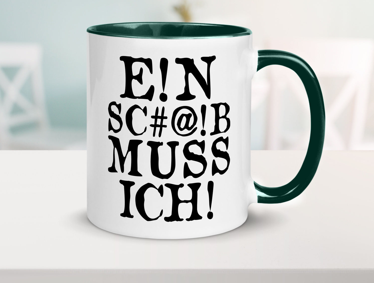 Einen Scheiß muss ich | Protest Teenager Humor lustiger Spruch Geschenk