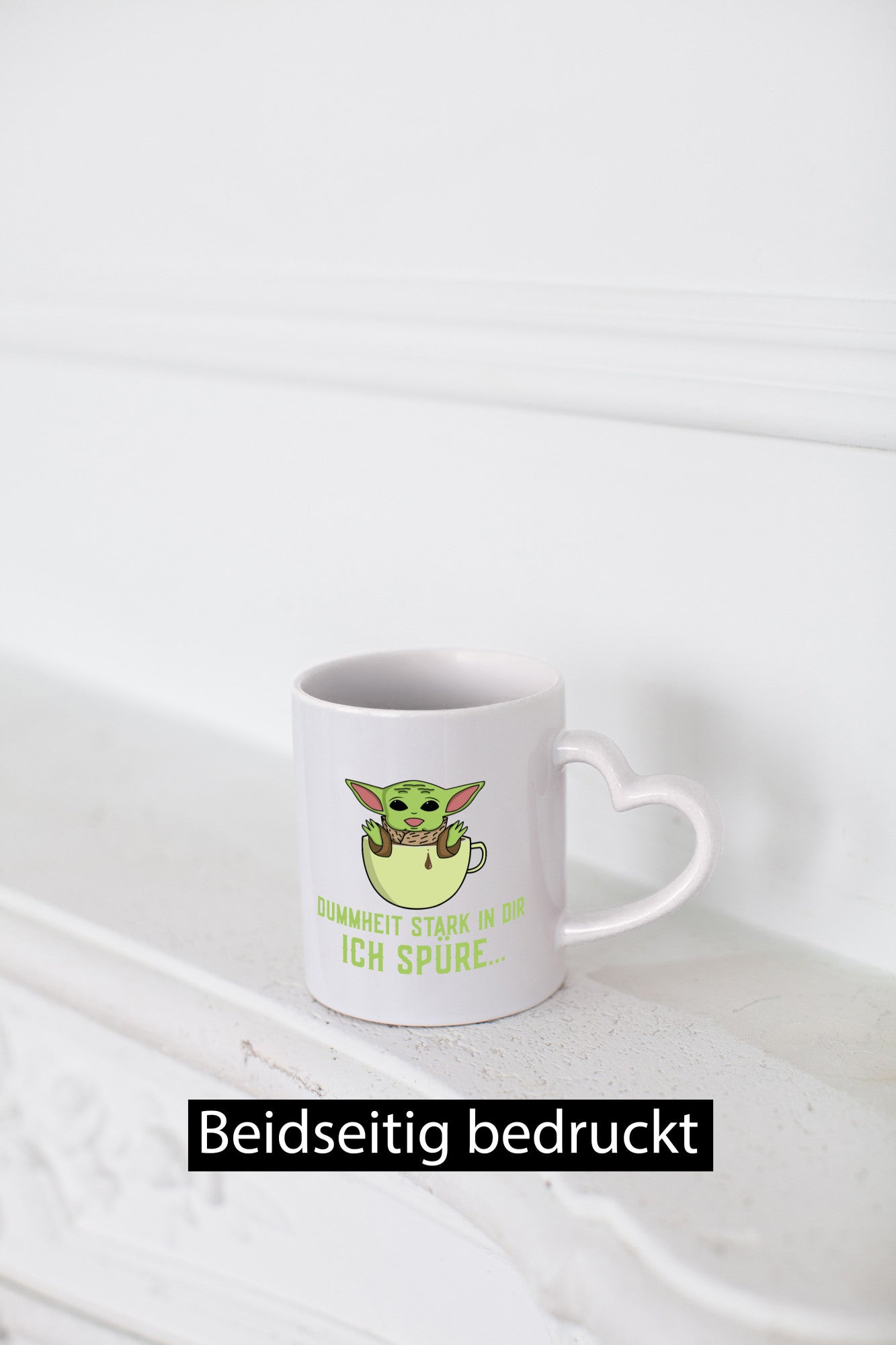 Dummheit stark in dir | Yoda Comic frecher Spruch lustig Humor Geschenkidee