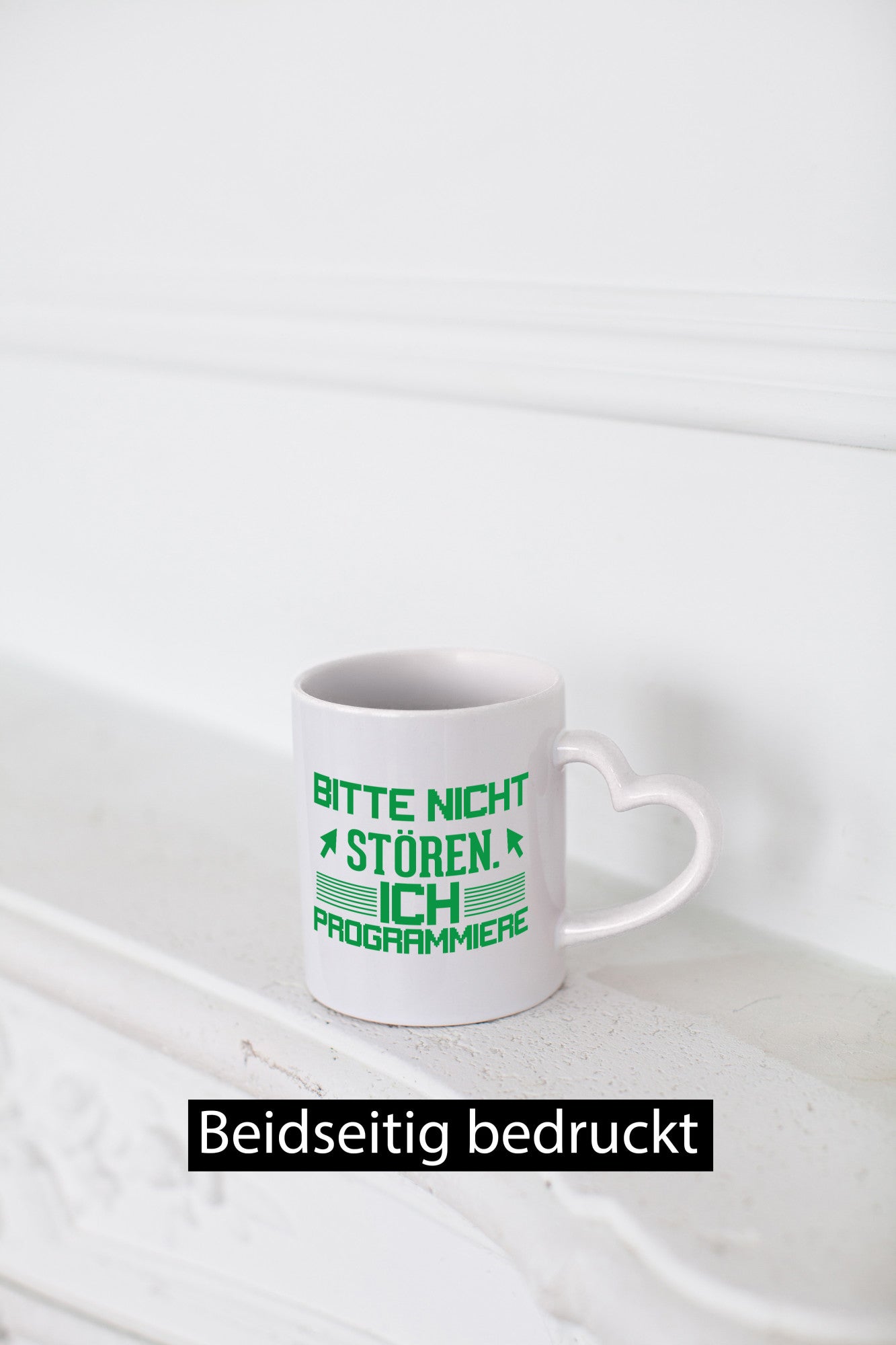 Bitte nicht stören, programmiere | IT Coding Software lustiger Spruch Geschenk