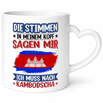 Kambodscha | Urlaub Stimmen in meinem Kopf Traumland lustiger Spruch Geschenk