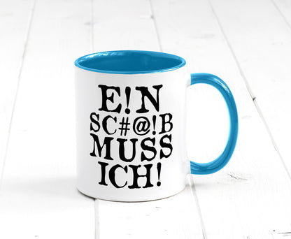 Einen Scheiß muss ich | Protest Teenager Humor lustiger Spruch Geschenk