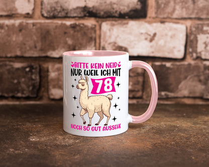 78. Geburtstag | 78 Jahre Lama gut aussehen Geschenk Geschenkidee lustiger