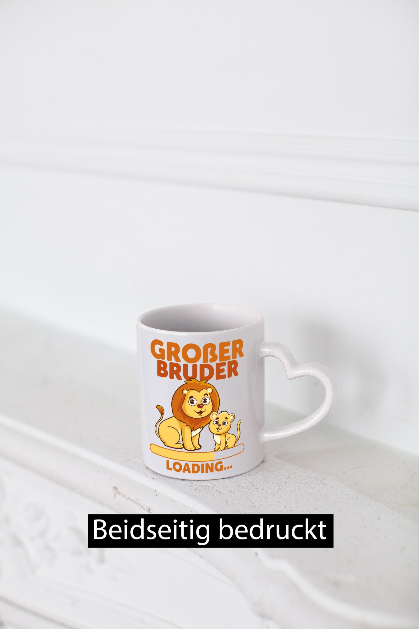 Großer Bruder Loading | Geschwister lustiger Spruch Geschenk Humor Geschenkidee