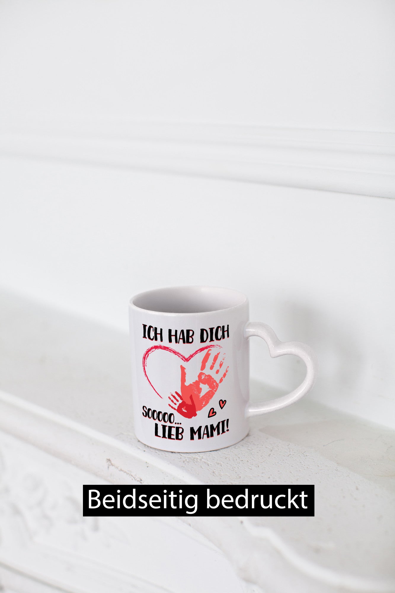 Ich hab dich so lieb Mama | Muttertag ist die beste Geschenk Familie