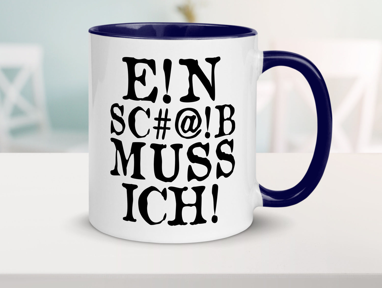 Einen Scheiß muss ich | Protest Teenager Humor lustiger Spruch Geschenk