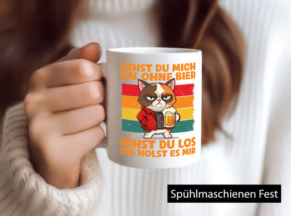 Siehst du mich ohne bier | Katze Biertrinker Geschenk Tierliebhaber Humor
