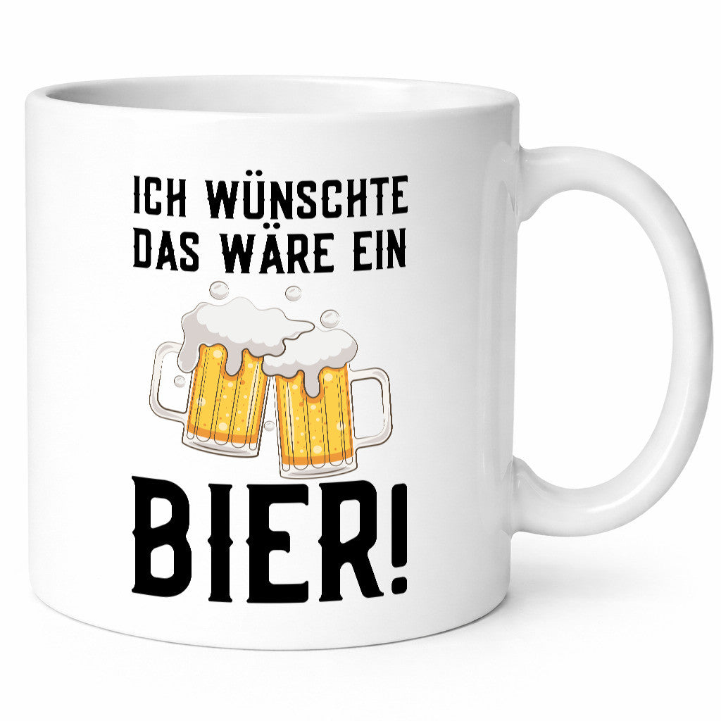 Ich wünschte das wäre ein Bier | Biertrinker Arbeit Job lustiger Spruch