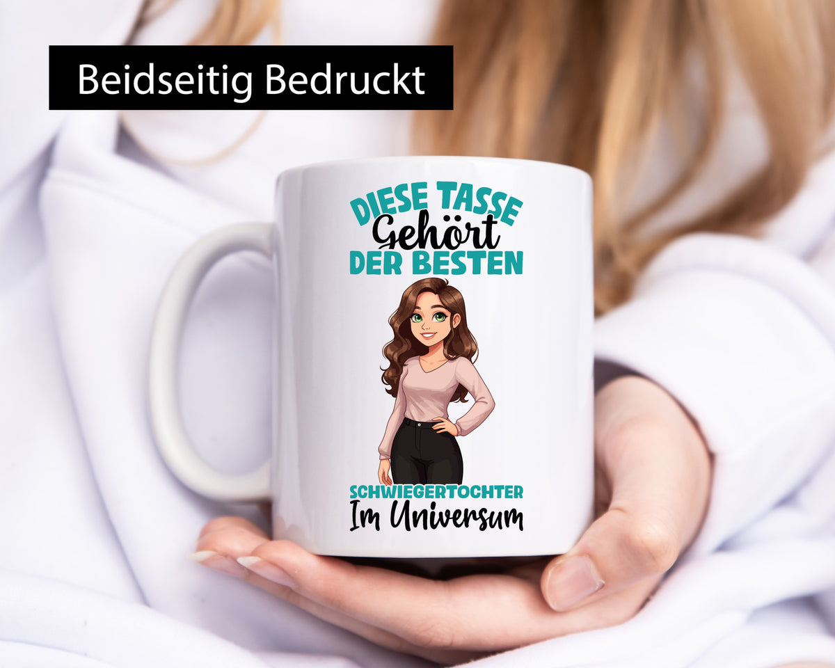 Im Universum: Schwiegertochter |Schwiegermutter Geschenkidee Familie Humor Tasse