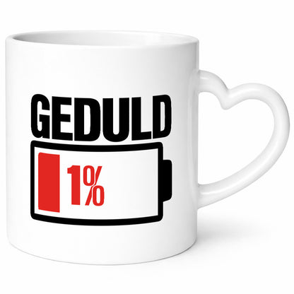 Geduld 1% | Geduldsfaden leere Batterie keine Nerven lustig Humor Geschenkidee